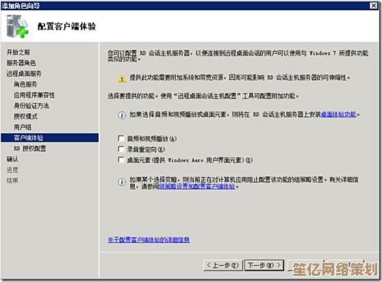 Windows 11永久激活对长期性能优化与合法授权的实际价值
