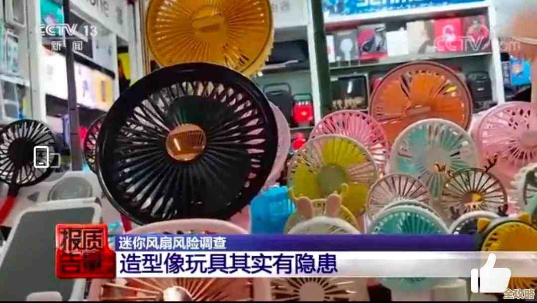 燕云十六声里伞扇输出那套玩法到底怎么玩,细节和套路都在这 燕云十六声里伞扇输出那套玩法到底怎么玩,细节和套路都在这